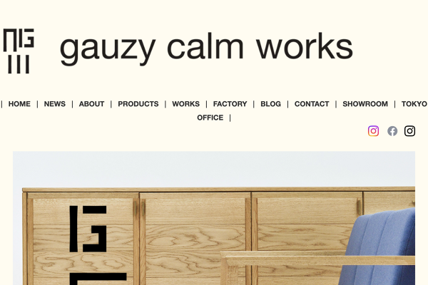 籐張り扉のキャビネット|gauzy calm works 籐張り扉のキャビネット|gauzy calm works